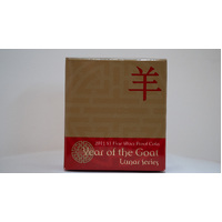 2015 Lunar Series Year of the Goat Silver Proof $1 RAMint Presentation Case & COA, obverse