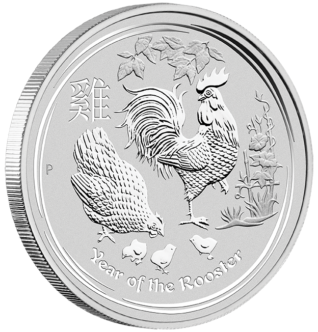 2017  Colored 2 Oz Silver Year Of Rooster Lunar Coin Perth Mint Australia 