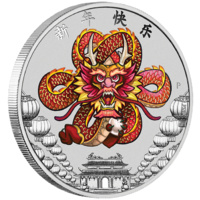 2018 Chinese New Year 1 oz Silver Perth Mint image