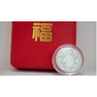 2014 Lunar Series Year of the Horse Silver Proof $1 RAMint Presentation Case & COA, front