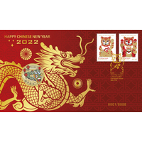 2022 Chinese New Year $1 Perth Mint AusPost Stamp & Coin PNC image