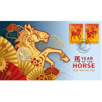 2026 Australian Lunar Series III Year of the Horse AlBr $1 Perth Mint Stamp & Coin PNC, front