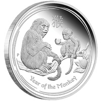 2016 Australian Lunar Series II: Year of the Monkey 1 oz .999 Silver Bullion Perth Mint In Capsule image