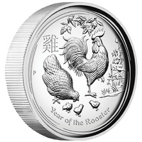 2017 Australian Lunar Series II: Year of the Rooster 1 oz Silver High Relief Perth Mint image