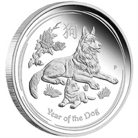 2018 Australian Lunar Series II Year of the Dog 1/2 oz Silver Bullion Perth Mint Coin in Capsule image