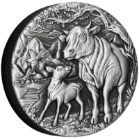 2021 Australian Lunar Series III Year of the Ox 2 oz Silver Antiqued Perth Mint Presentation Case & COA