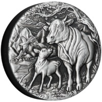 2021 Australian Lunar Series III Year of the Ox 2 oz Silver Antiqued Perth Mint Presentation Case & COA image