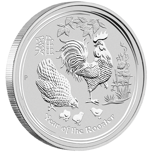 2017 Australian Lunar Series II: Year of the Rooster 1/2 oz Silver Bullion Perth Mint In Capsule