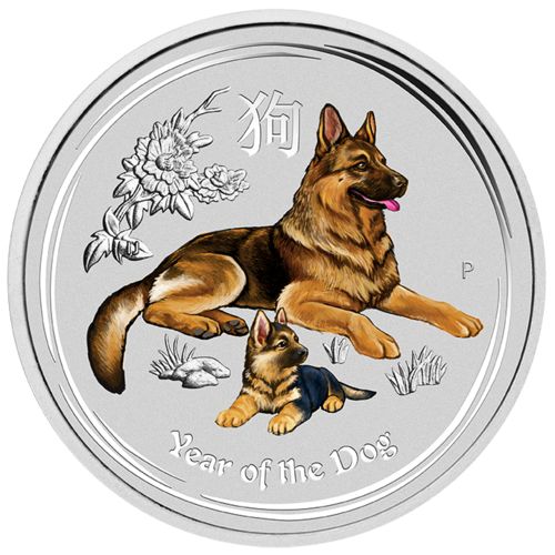 2018 Australian Lunar Series II: Year of the Dog 1/4 oz Silver Coloured Bullion Perth Mint In Capsule