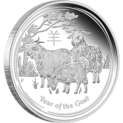 2015 Australian Lunar Series II: Year of the Goat 1 oz Silver Proof Perth Mint
