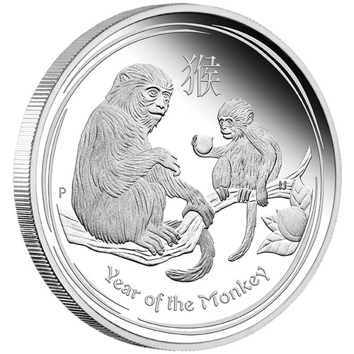 2016 Australian Lunar Series II: Year of the Monkey 1 oz .999 Silver Bullion Perth Mint In Capsule