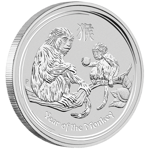 2016 Australian Lunar Series II Year of the Monkey 1/2 oz .999 Silver Bullion Perth Mint In Capsule