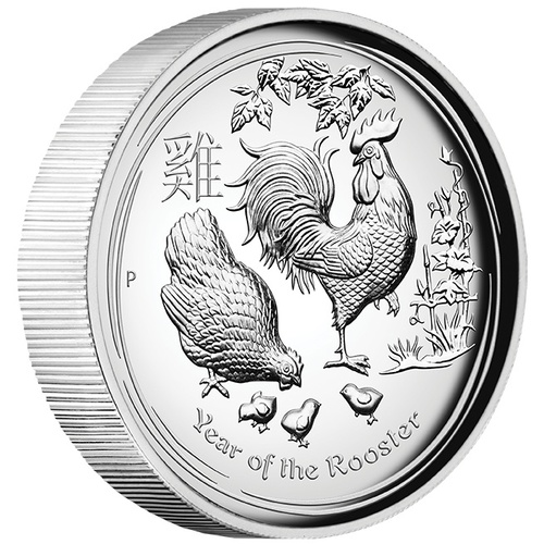 2017 Australian Lunar Series II: Year of the Rooster 1 oz Silver High Relief Perth Mint